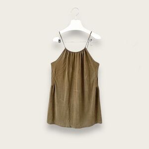 Urban Outfitters Tank Top Large New